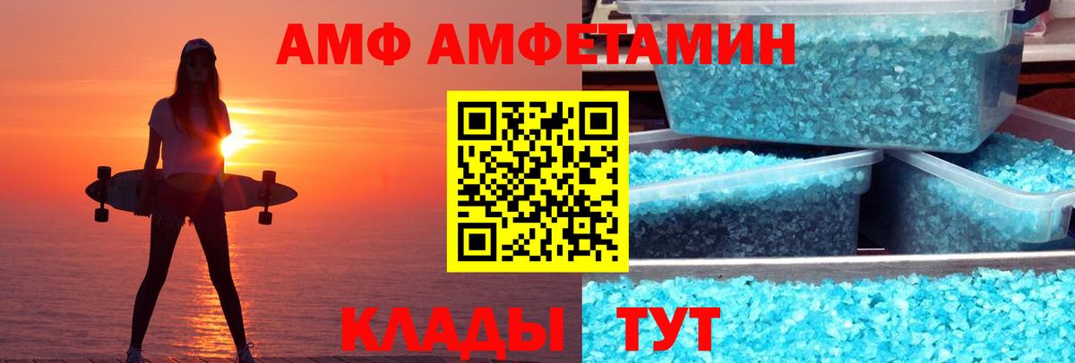 Псилоцибиновые грибы Каменск-Уральский