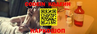 MDMA Ливны