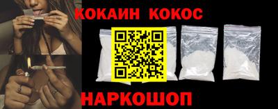 трава Лесосибирск