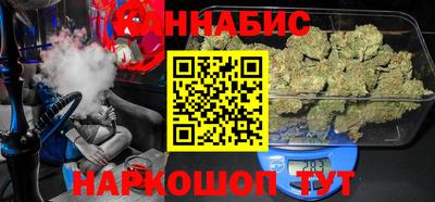 трава Лесосибирск