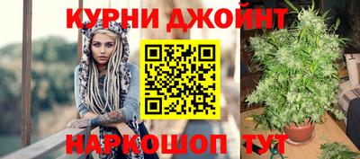 меф Ликино-Дулёво