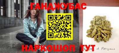 трава Лесосибирск