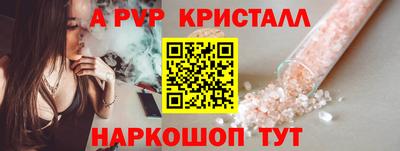 MDMA Ливны