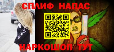 MDMA Ливны