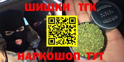 MDMA Ливны