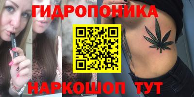 меф Ликино-Дулёво