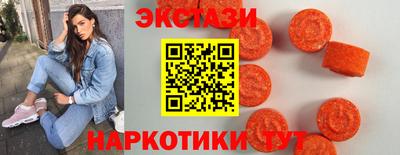 трава Лесосибирск