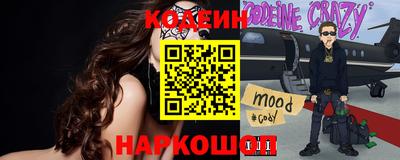 MDMA Ливны