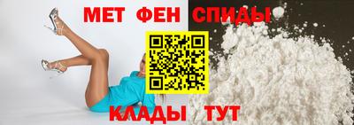 MDMA Ливны