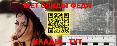 трава Лесосибирск