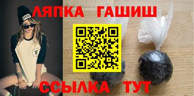 MDMA Ливны