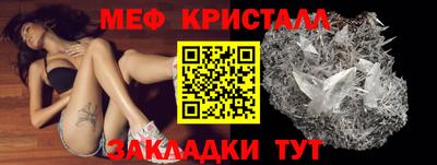 MDMA Ливны