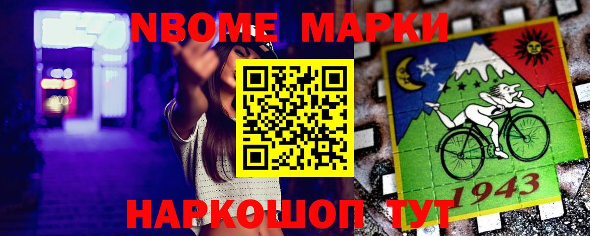Лсд 25 экстази ecstasy  LSD-25 экстази кислота  ЛСД экстази  Вход с VPN  Каменск-Уральский 